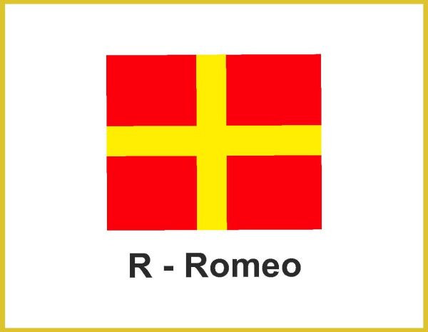 Σημαία Ναυτικού Κώδικα R (ROMEO)