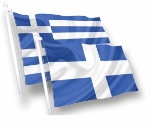 Ελληνικές Σημαίες