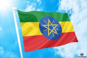 ΑΓΟΡΑ-ΤΙΜΕΣ-ΣΗΜΑΙΕΣ-χωρων -κρατων διαστασεις-ΚΟΚΚΩΝΗΣ-Αιθιοπία σημαια κοκκωνης σημαιες ethiopia flag