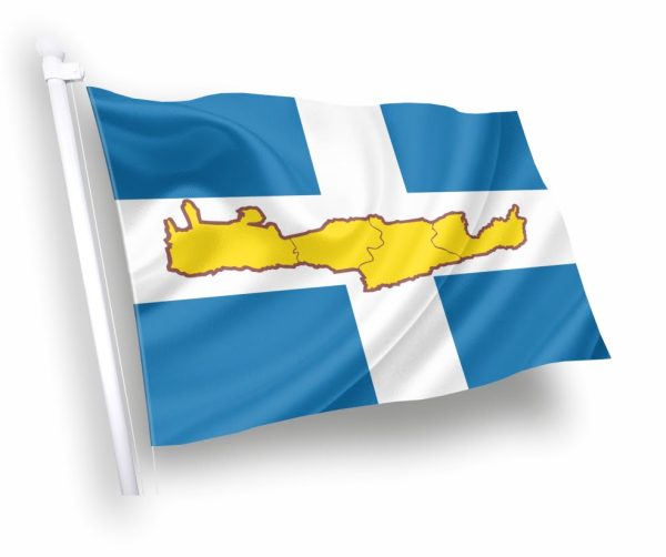 ΚΡΗΤΗΣ-Σημαία-ΣΗΜΑΙΑ-Κοκκώνης-ΙΣΤΟΡΙΚΕΣ-Σημαίες-Coconis-Σημαίες-αγορα-τιμες-διαστασεις-kokkonis.jpg