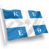 ΜΟΝΗΣ-ΑΡΚΑΔΙΟΥ-Σημαία-ΣΗΜΑΙΑ-Κοκκώνης- σημαίες ιστορικέςΣημαίες-Coconis-Σημαίες-αγορα-τιμες-διαστασεις-kokkonis.jpg