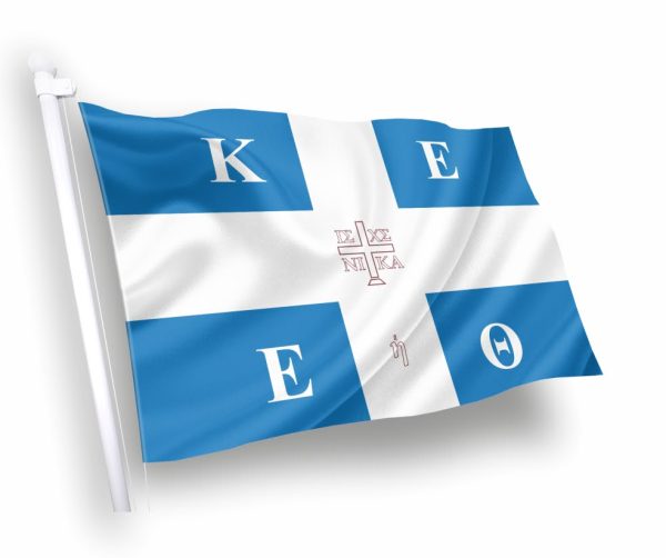 ΜΟΝΗΣ-ΑΡΚΑΔΙΟΥ-Σημαία-ΣΗΜΑΙΑ-Κοκκώνης- σημαίες ιστορικέςΣημαίες-Coconis-Σημαίες-αγορα-τιμες-διαστασεις-kokkonis.jpg