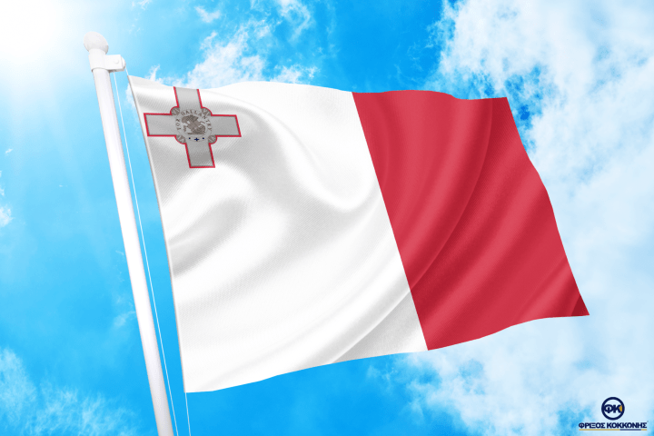 Σημαίες -ΤΙΜΕΣ ΑΓΟΡΑ-ΣΗΜΑΙΕΣ-χωρων φρίξος κοκκώνησ -κρατων αγορά σημαίας καταστημα με σημαίες διαστασεις-ΚΟΚΚΩΝΗΣ---- Μάλτα σημαια κοκκωνης σημαιες malta flag