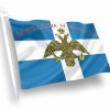 ΡΘΟΔΟΞΙΑ-Η-ΘΑΝΑΤΟΣ-Σημαία-ΣΗΜΑΙΑ-Κοκκώνης- σημαίες ιστορικέςΣημαίες-Coconis-flags.jpeg-Σημαίες-αγορα-τιμες-διαστασεις-kokkonis.jpg