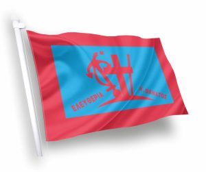 σπετσες σπετσών-Σημαία-ΣΗΜΑΙΑ-Κοκκώνης-ΙΣΤΟΡΙΚΕΣ-Σημαίες-Coconis-flags ιστορικές σημαίες 1821