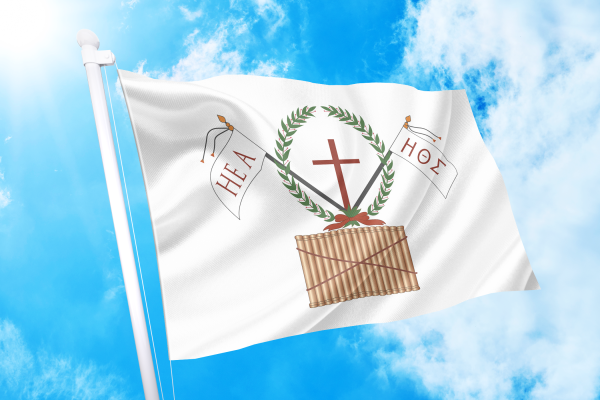 Φιλικής Εταιρείας Σημα