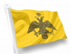 βυζαντιου-σημαία-κοκκωνησ-αγορα-
