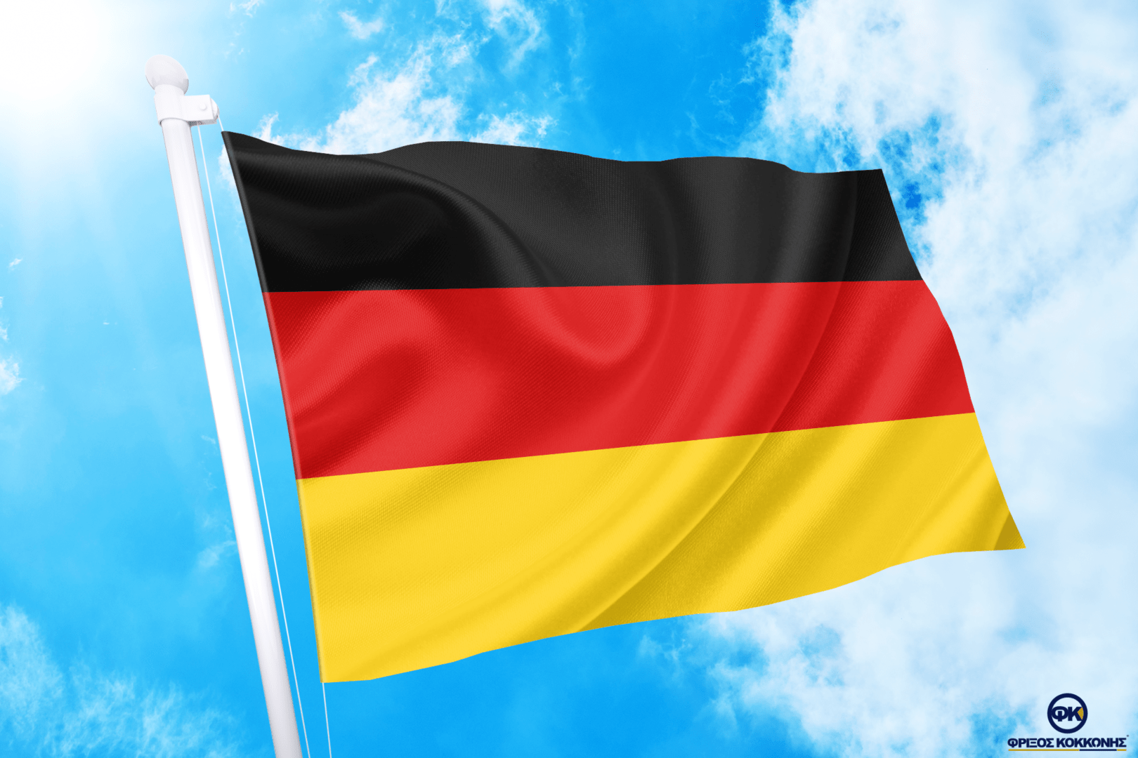 ΑΓΟΡΑ-ΤΙΜΕΣ-ΣΗΜΑΙΕΣ-χωρων -κρατων διαστασεις-ΚΟΚΚΩΝΗΣ---γερμανία σημαια κοκκωνης σημαιες germany flag