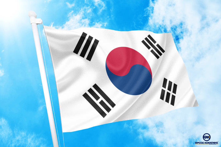 Σημαίες -ΤΙΜΕΣ ΑΓΟΡΑ-ΣΗΜΑΙΕΣ-χωρων φρίξος κοκκώνησ -κρατων αγορά σημαίας καταστημα με σημαίες διαστασεις-ΚΟΚΚΩΝΗΣ---- νοτια κορεα σημαια κοκκωνης σημαιες south korea flag