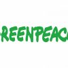 Σημαία greenpeace flag