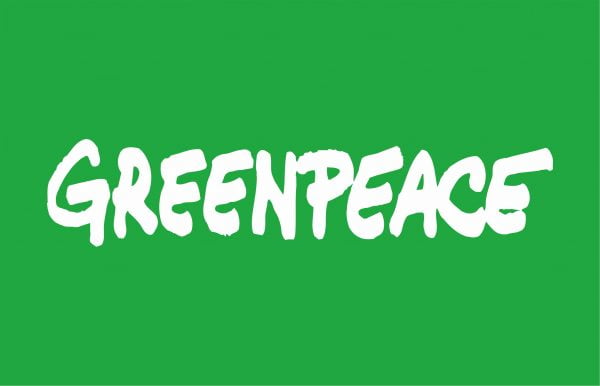 Σημαία greenpeace flag