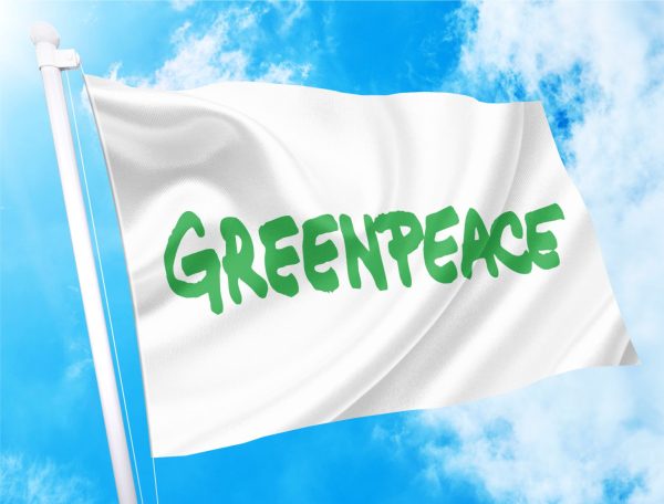 Σημαία greenpeace flag