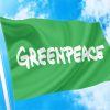Σημαία greenpeace flag