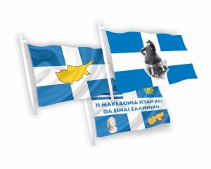 Συλλογή 1