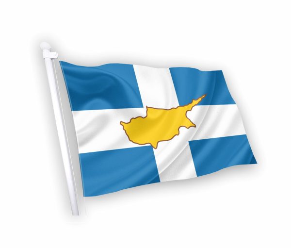 ελληνικη σημαια κυπρος