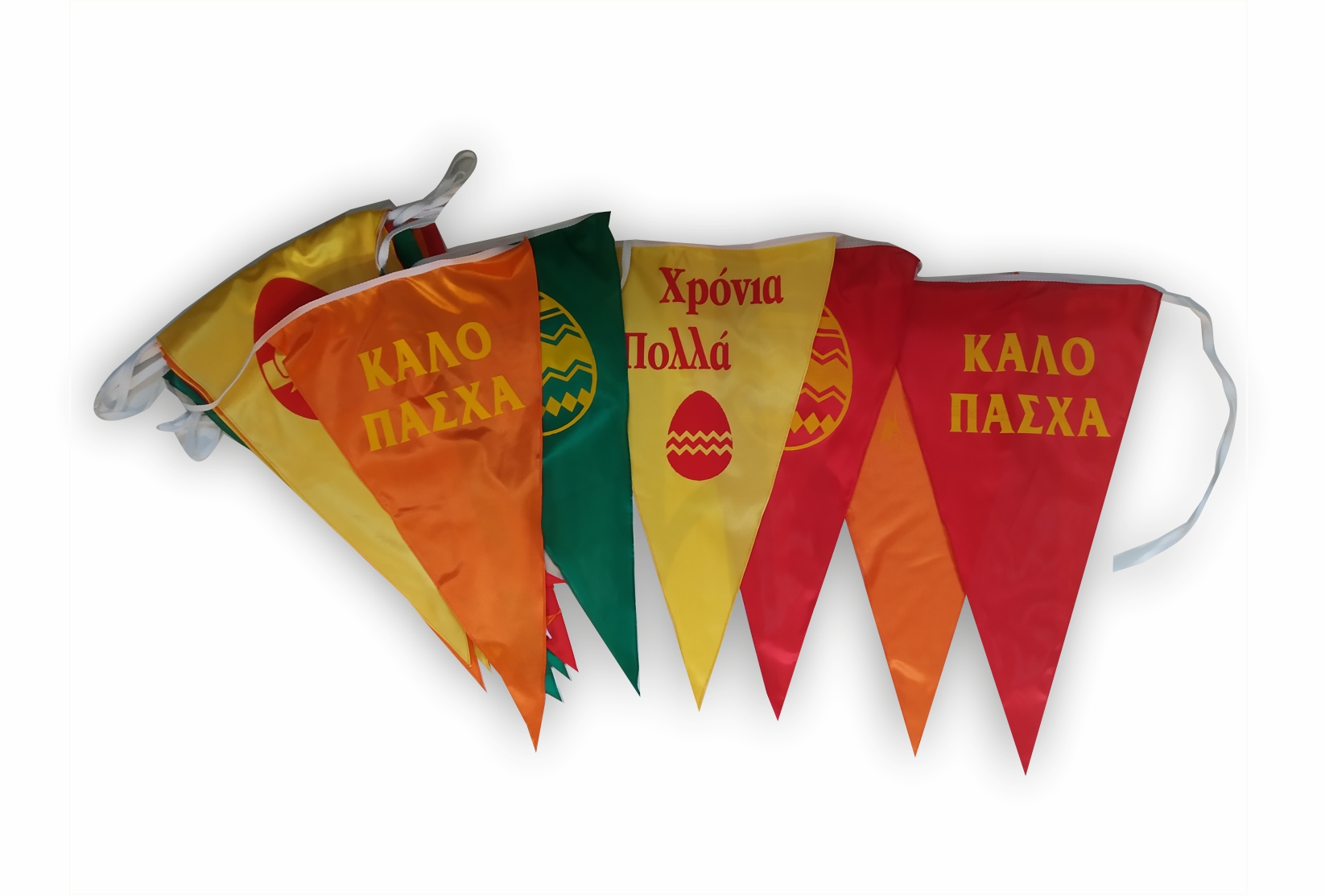 ΚΑΛΟ ΠΑΣΧΑ ΣΗΜΑΙΑΚΙΑ ΚΟΚΚΩΝΗΣ ΣΗΜΑΙΕΣ KOKKONIS FLAGS