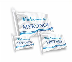 Τουριστικές Σημαίες