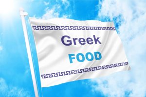 Greek Food Σημαία #1
