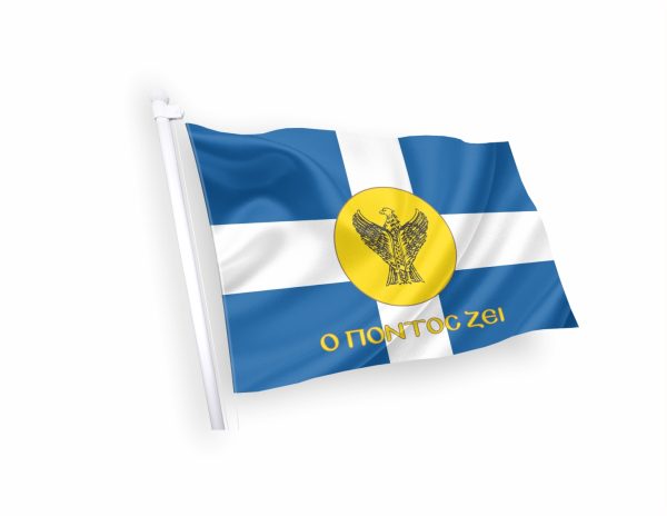 Σημαία πόντου